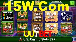 Basketball Betting UU7Bet